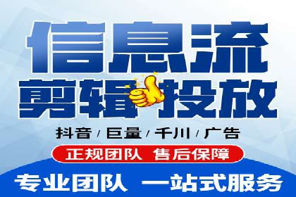 百度推广公司案例研究：揭秘企业快速崛起的秘密